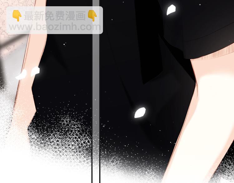 第105话（下）追逐彼此的心跳97