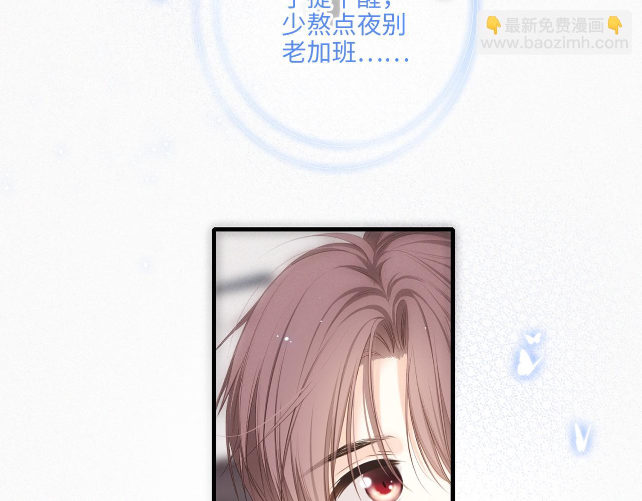 112 new stage119