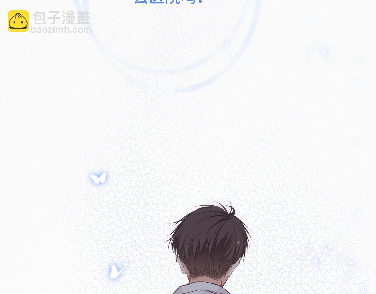 112 new stage122