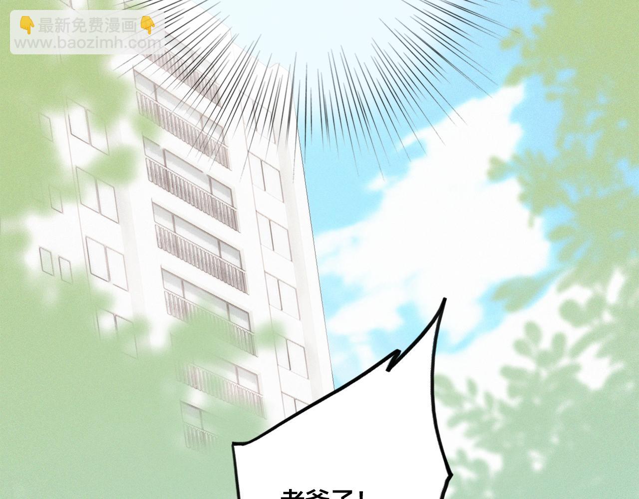112 new stage45