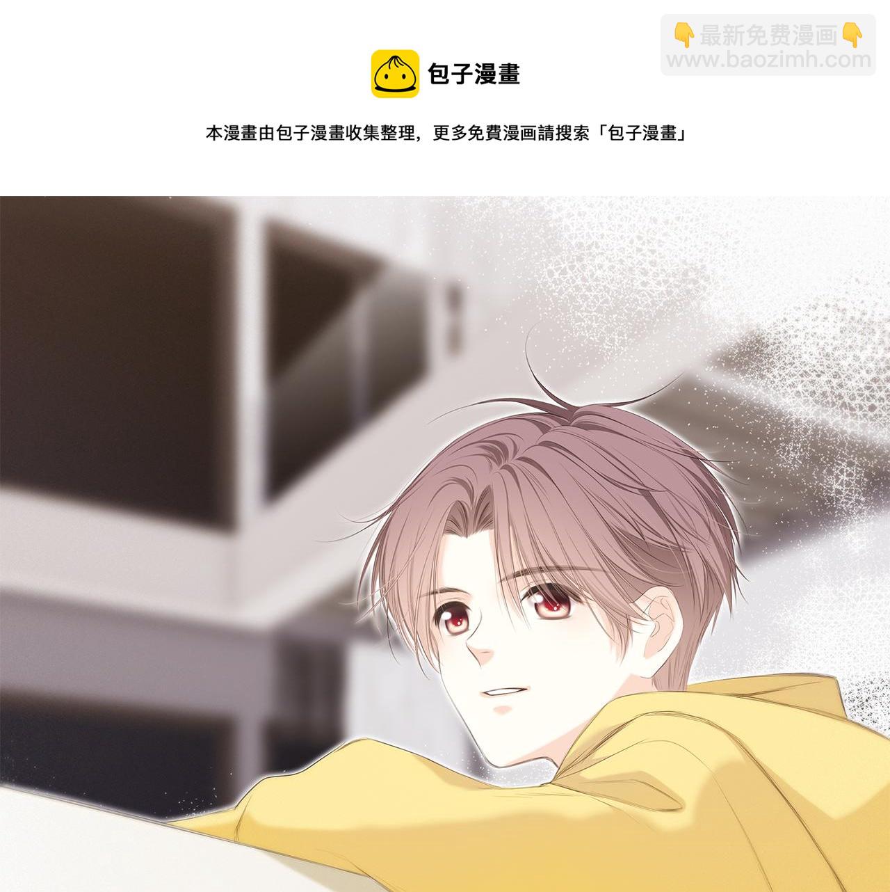 113上 逆鳞33