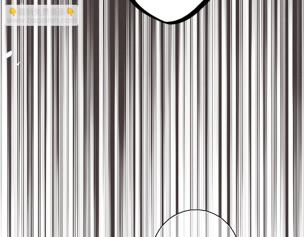 113上 逆鳞40