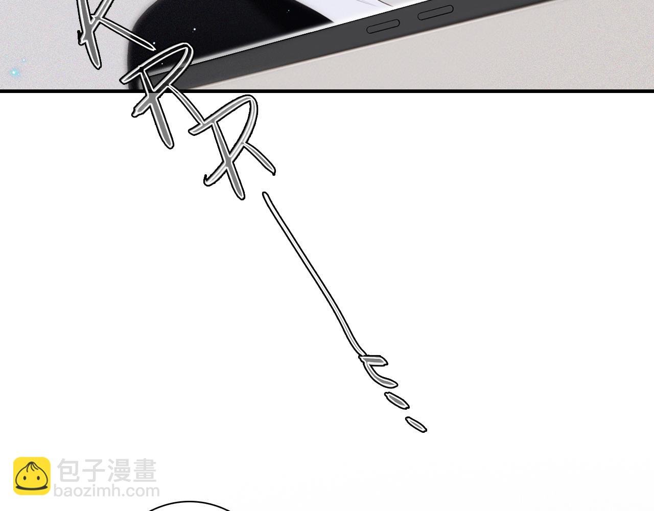 113上 逆鳞57