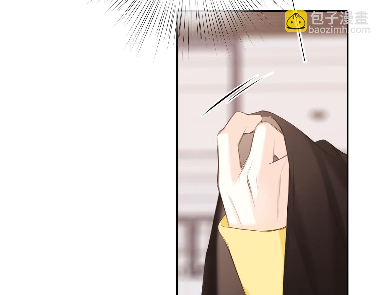 113上 逆鳞6