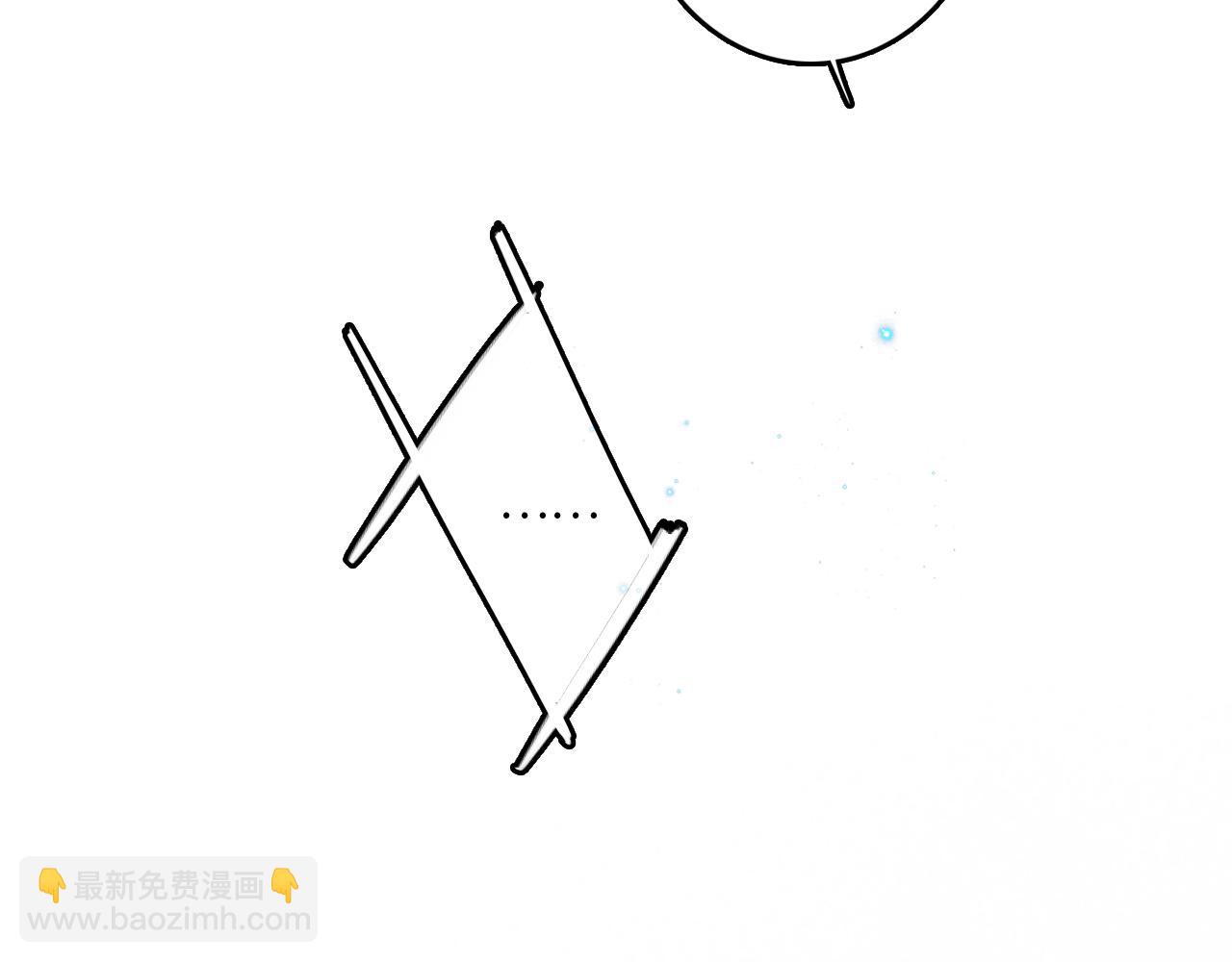 113上 逆鳞79