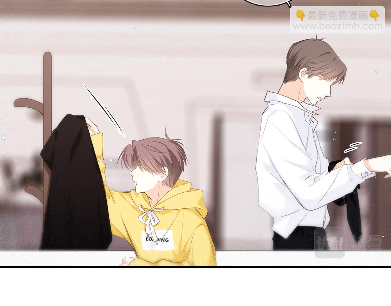 113上 逆鳞9