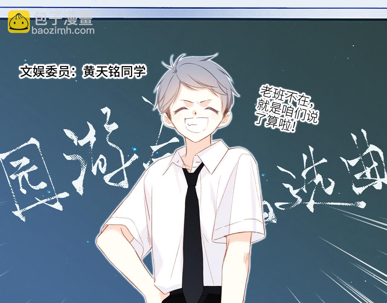 116 泉的决定102