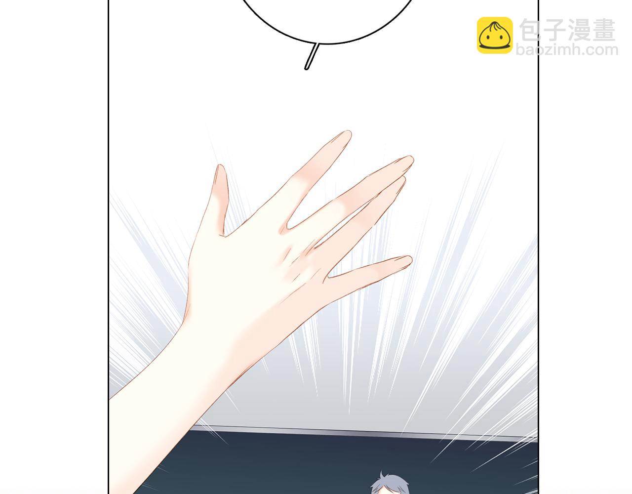 116 泉的决定122