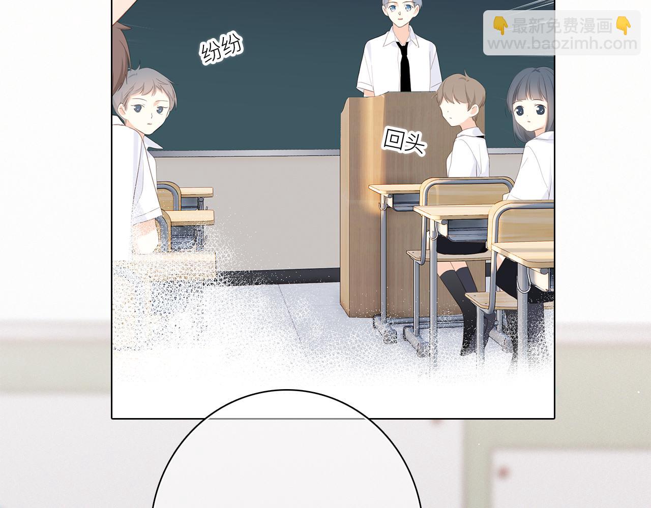 116 泉的决定123