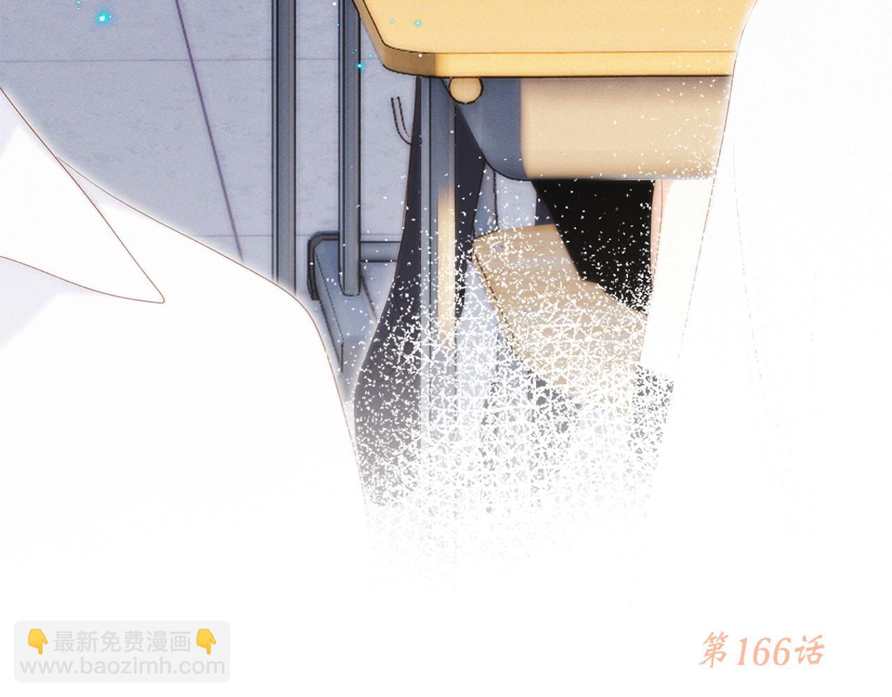 116 泉的决定126