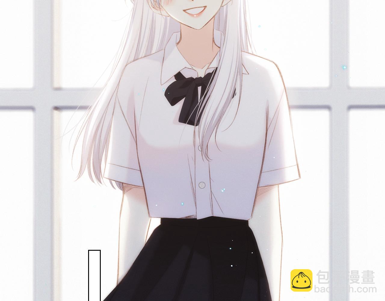 116 泉的决定45