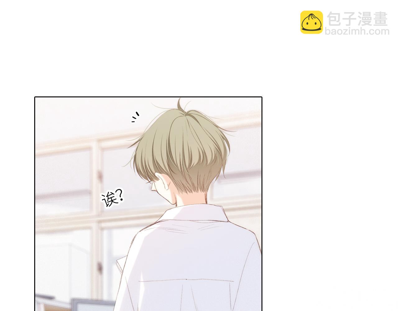 116 泉的决定58