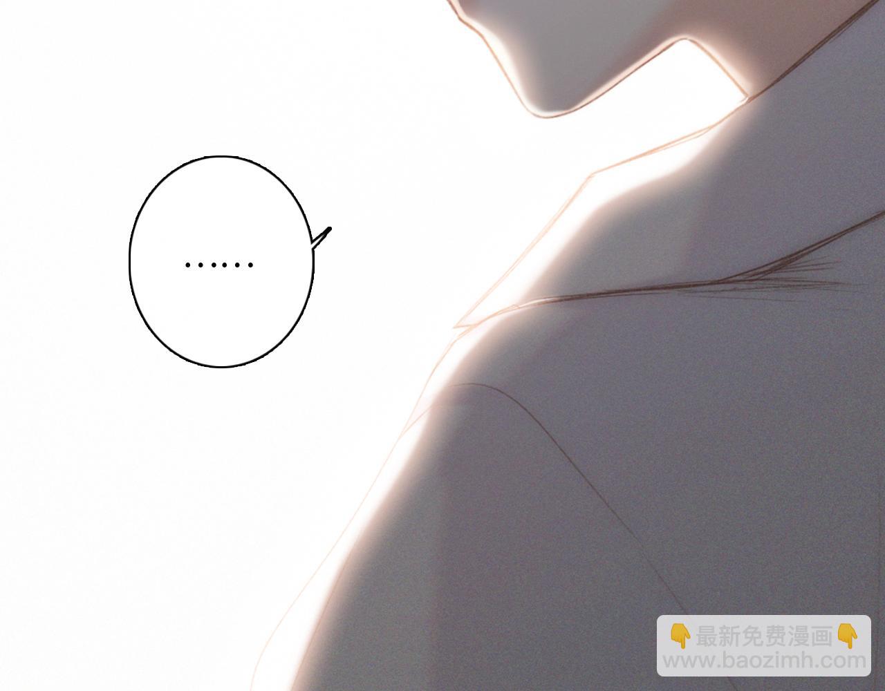 116 泉的决定61