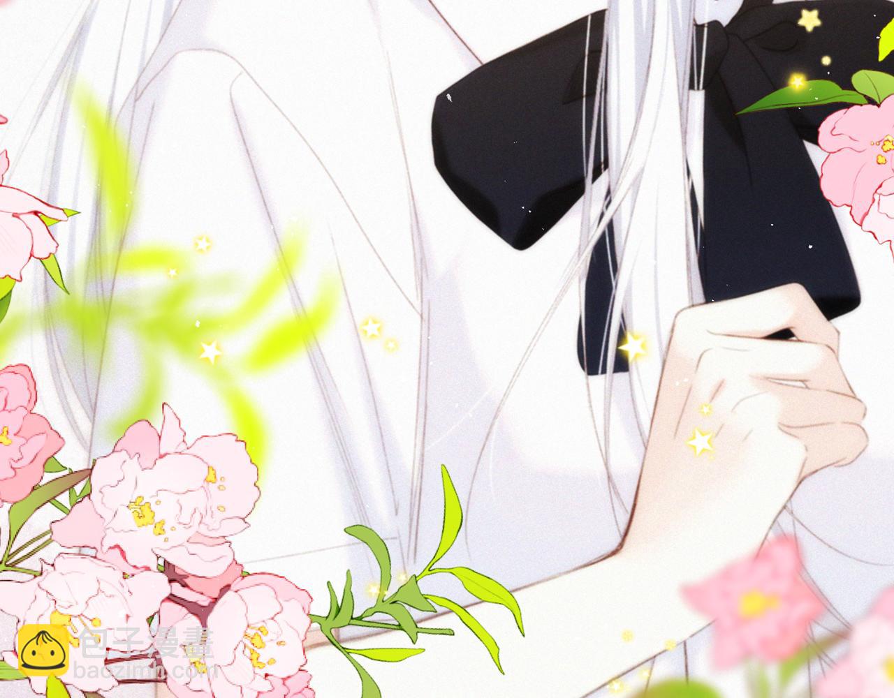 116 泉的决定74
