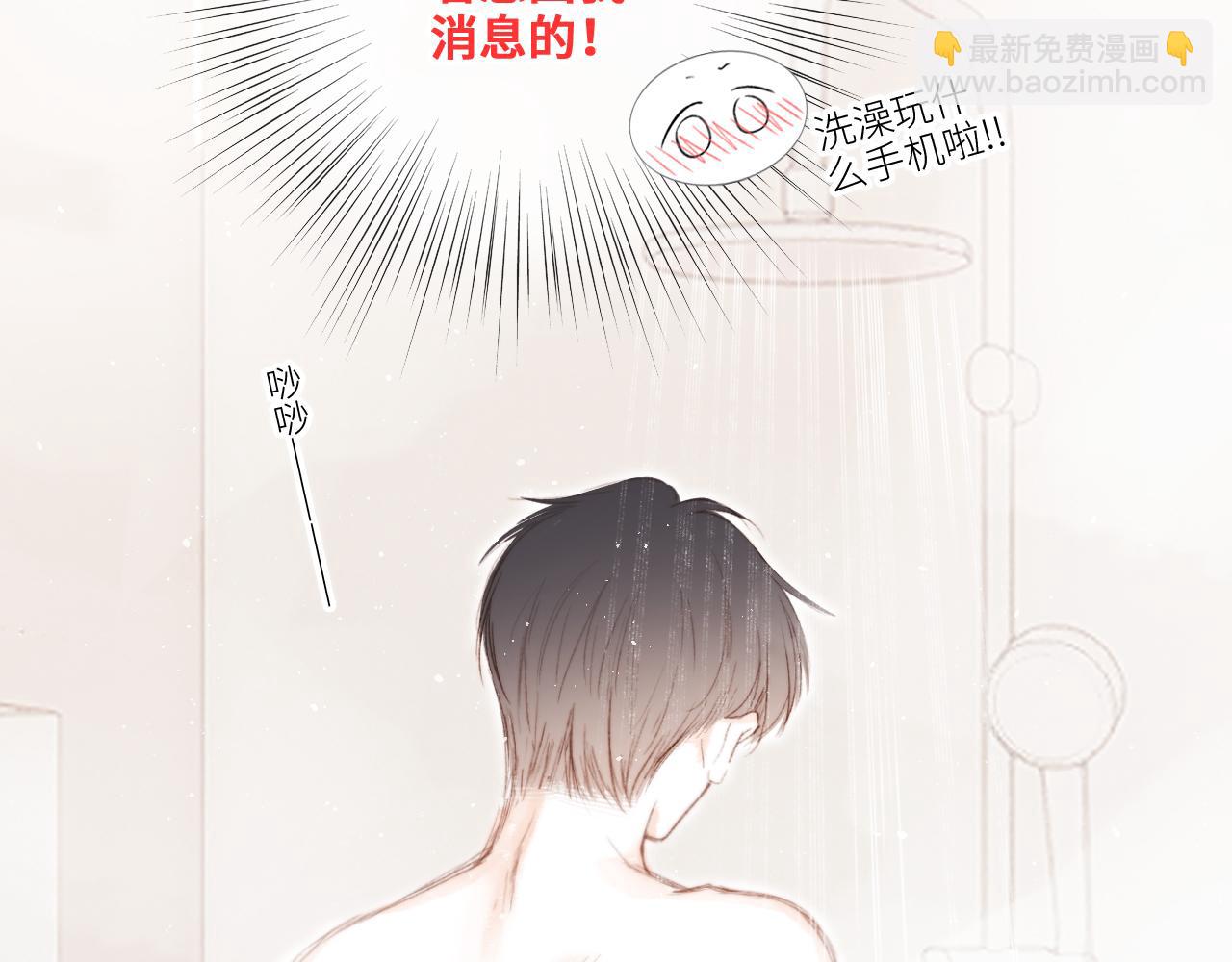 番外 10x72大学日常13