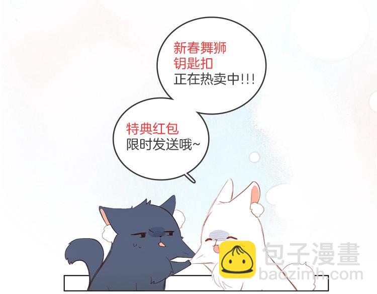 番外 10x72大学日常23