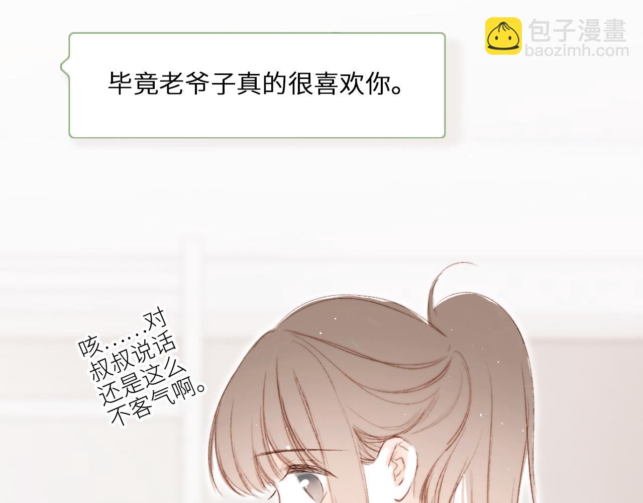 番外 10x72大学日常3