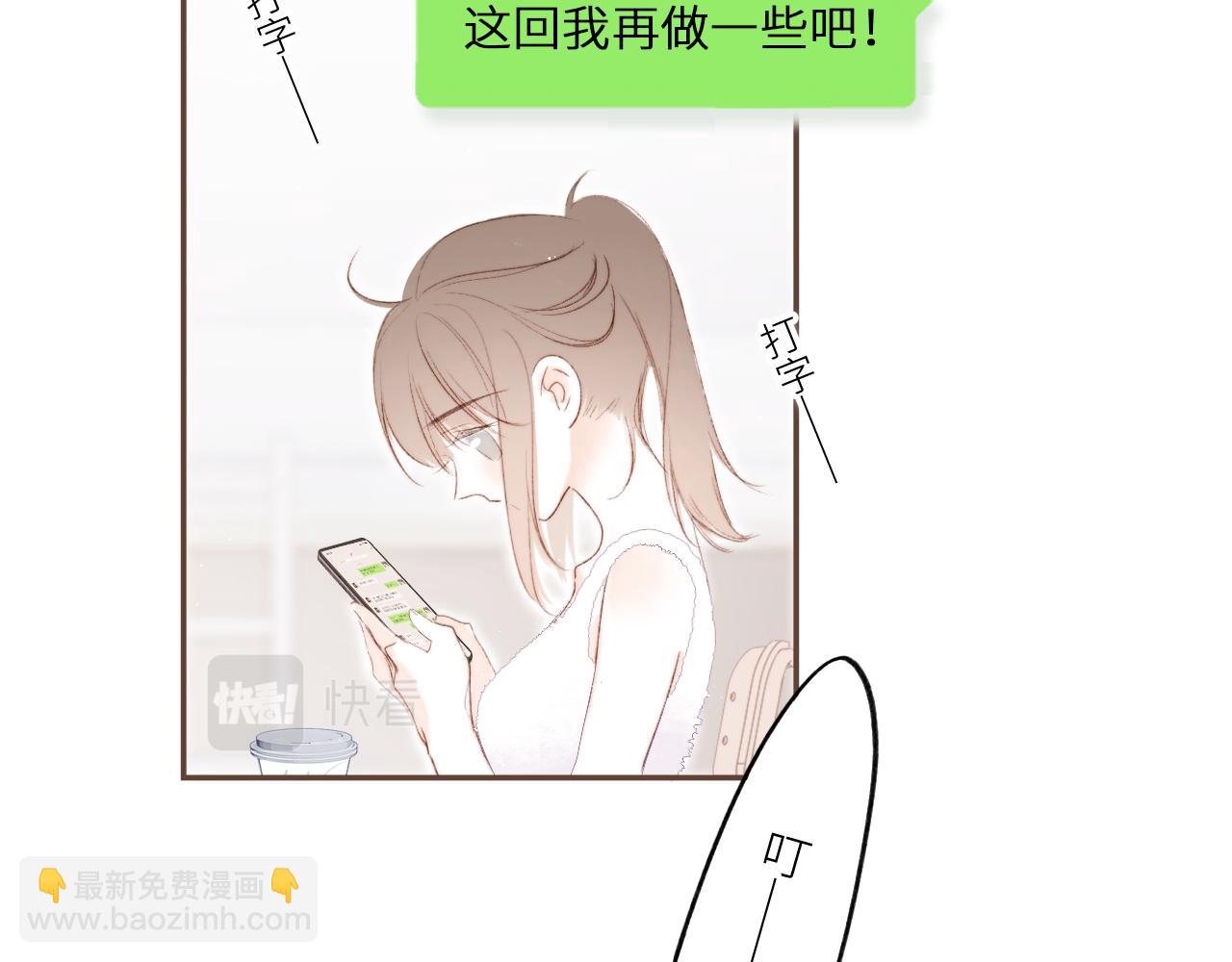 番外 10x72大学日常8