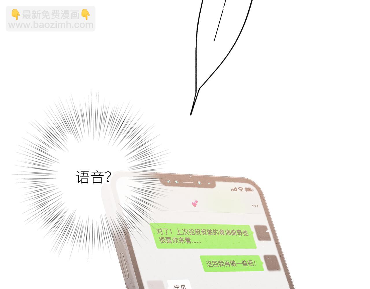 番外 10x72大学日常9