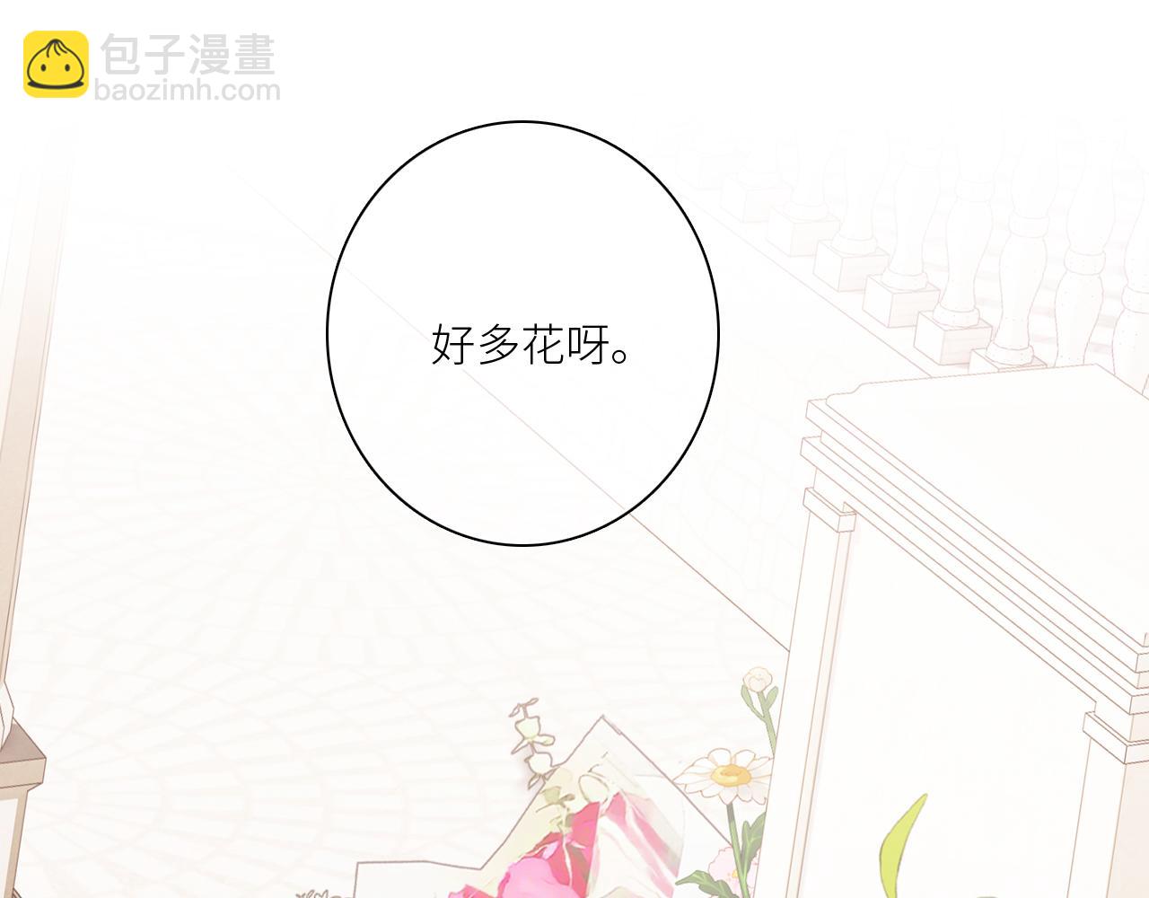 121 THE ROSE.4118
