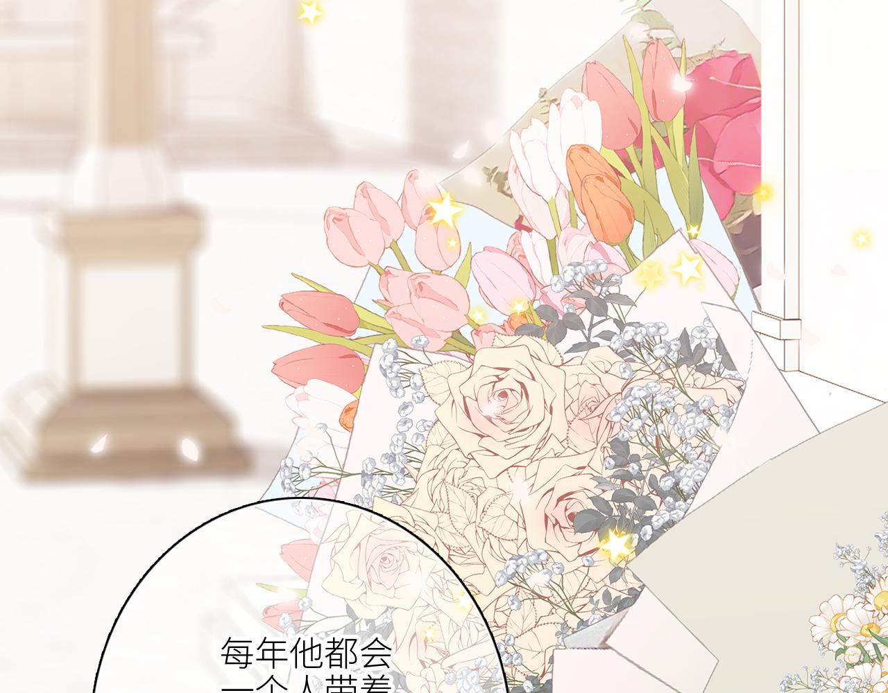 121 THE ROSE.4125
