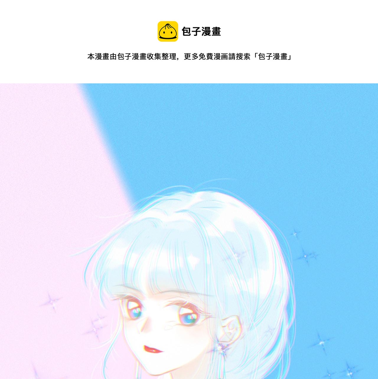 122 想见你0