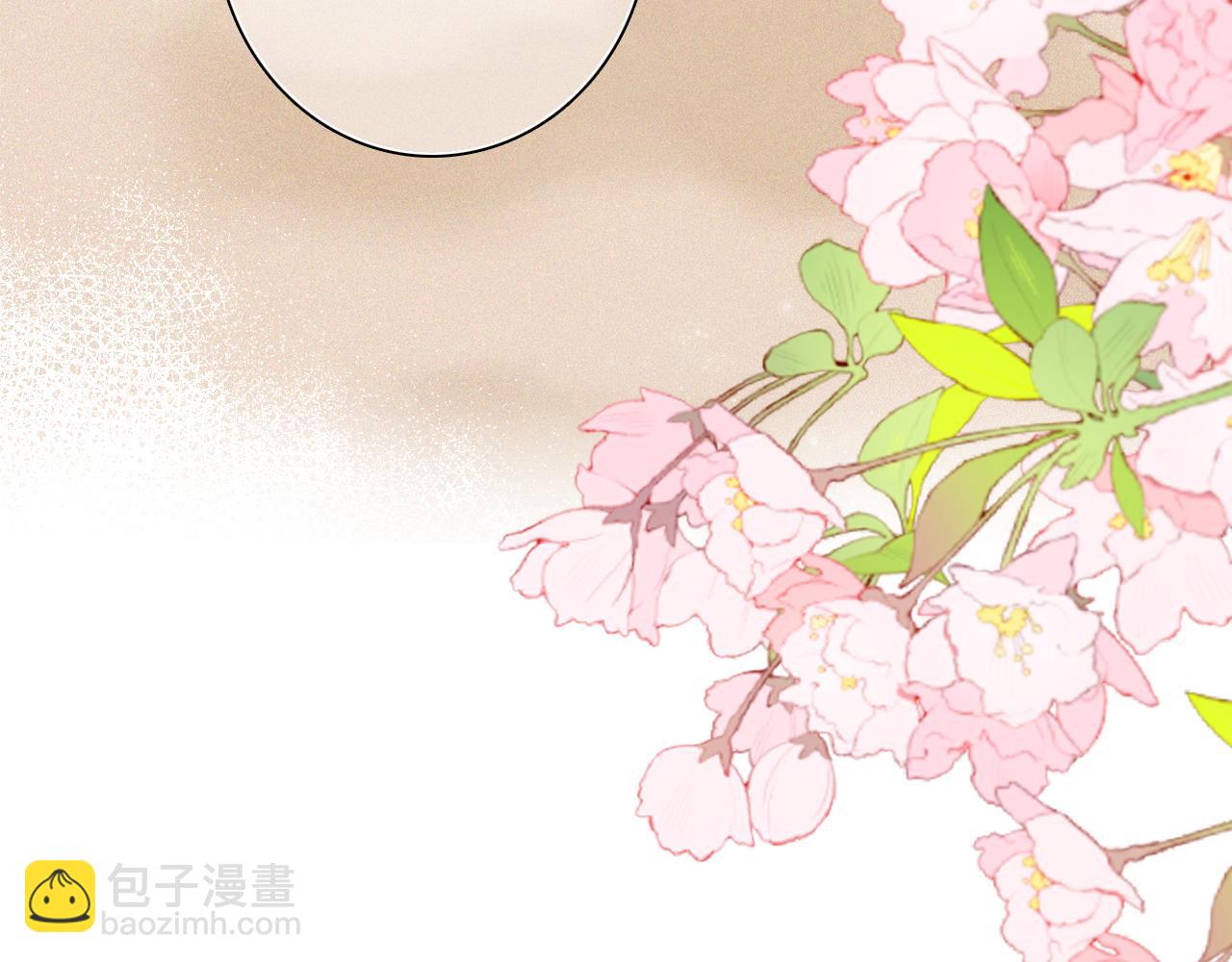 122 想见你101