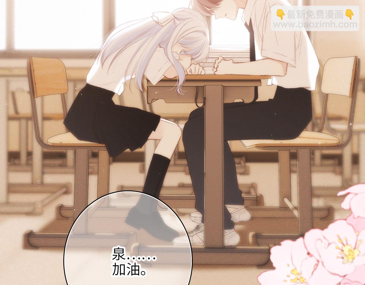 122 想见你104