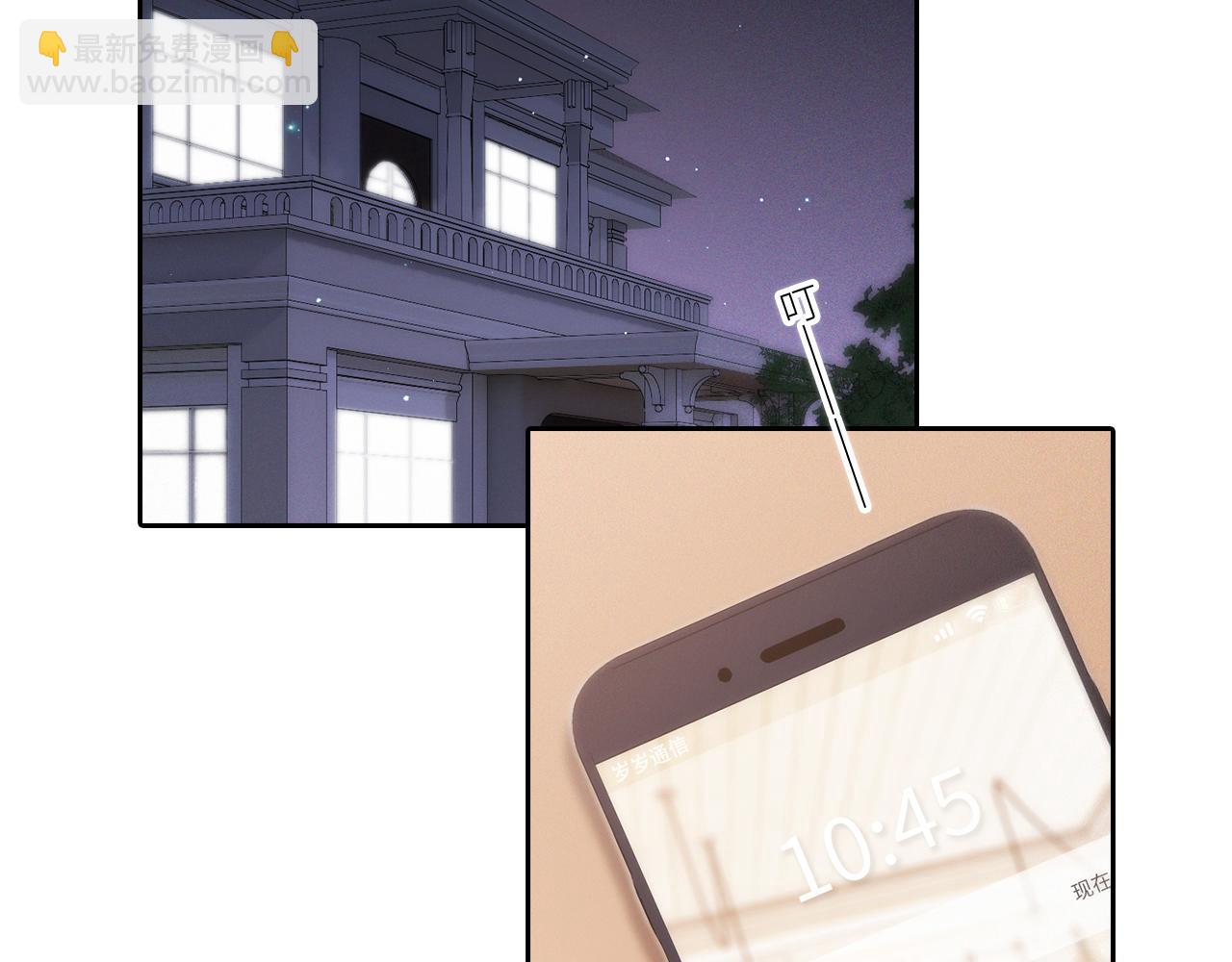 122 想见你109