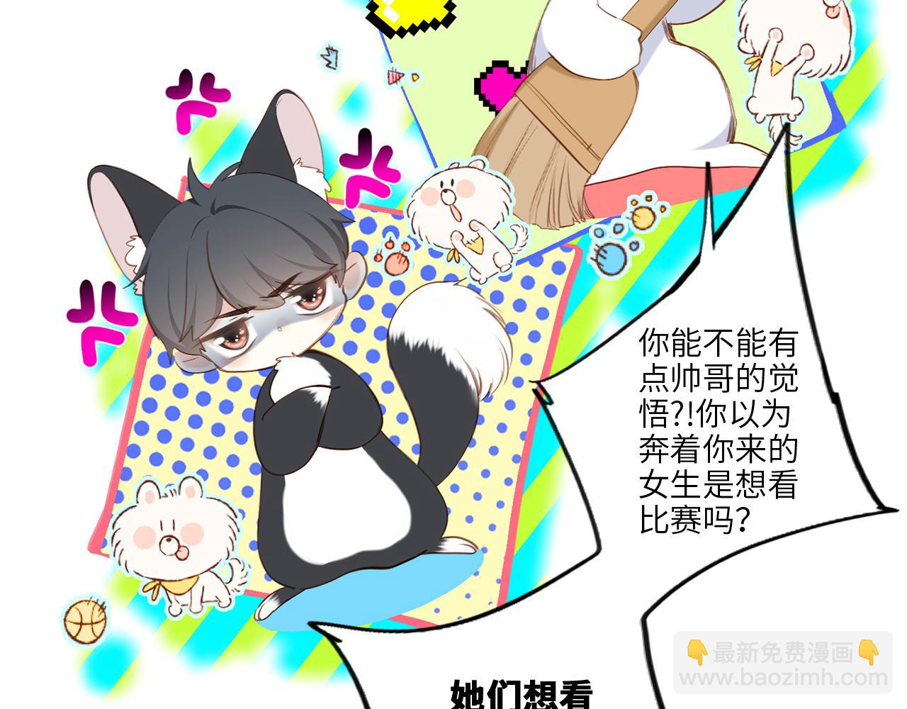 122 想见你11