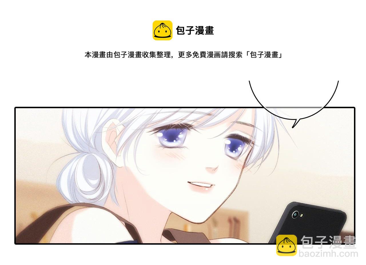 122 想见你118