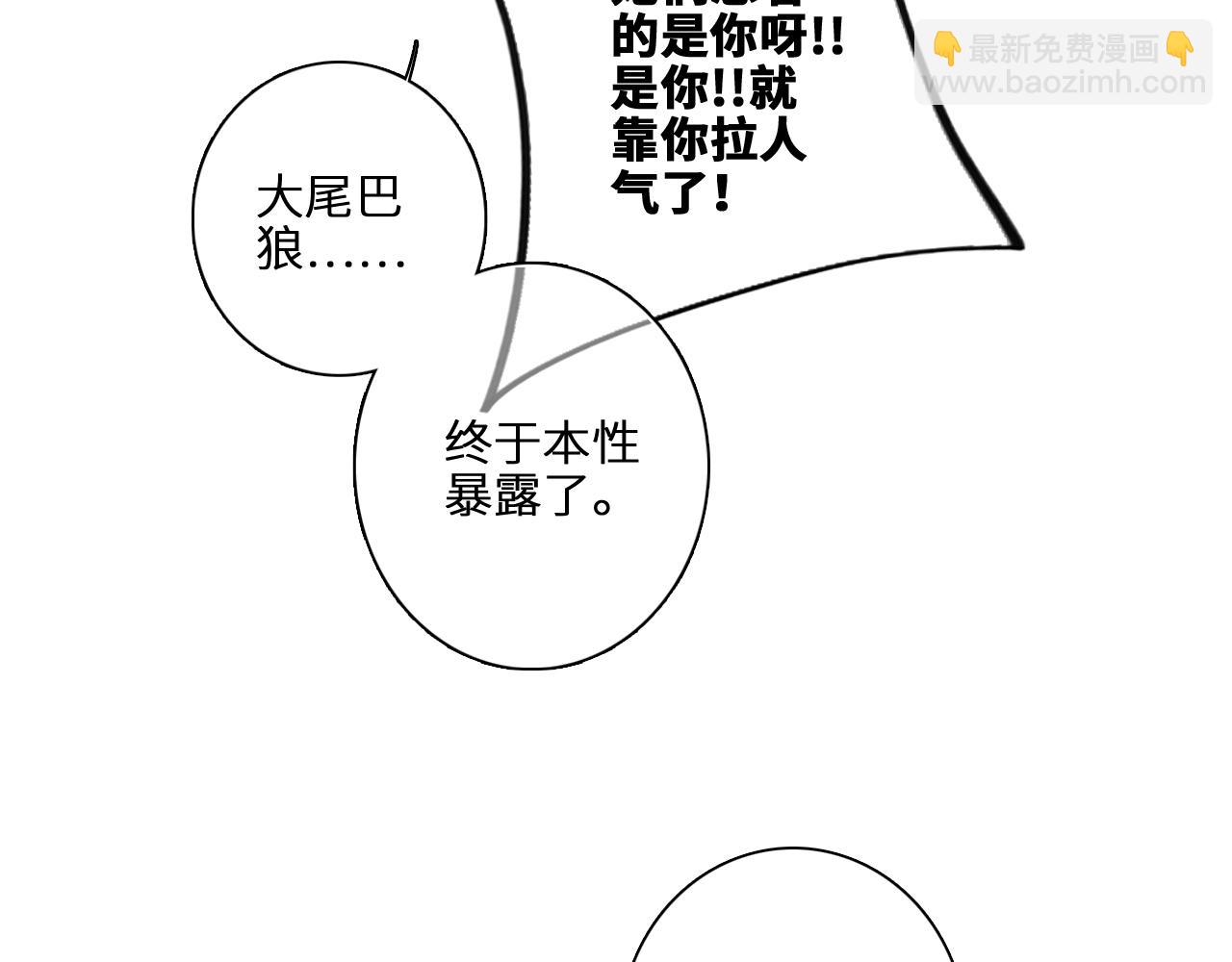 122 想见你12