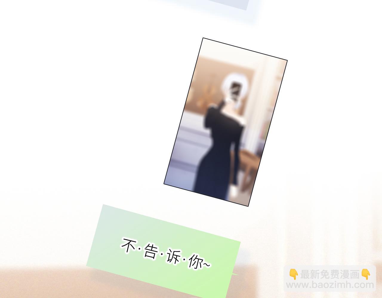 122 想见你120