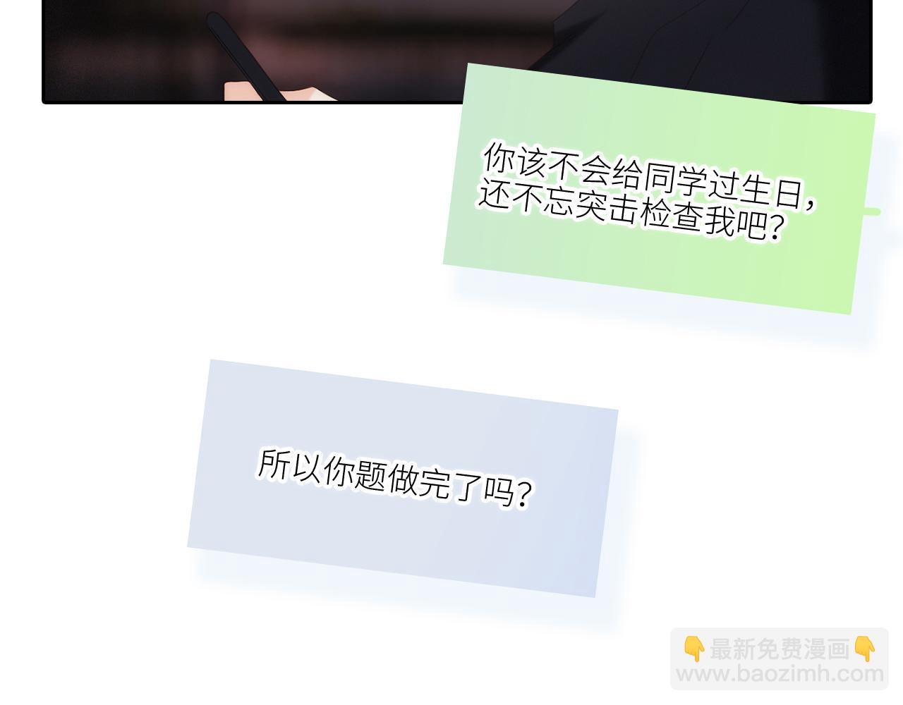 122 想见你124