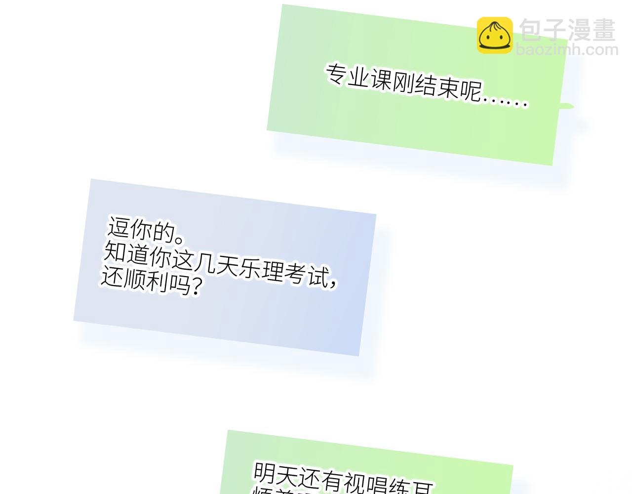 122 想见你125