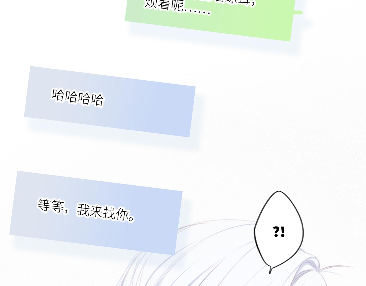 122 想见你126