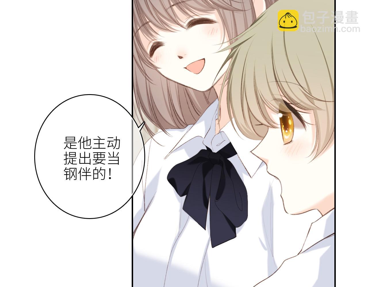 122 想见你14