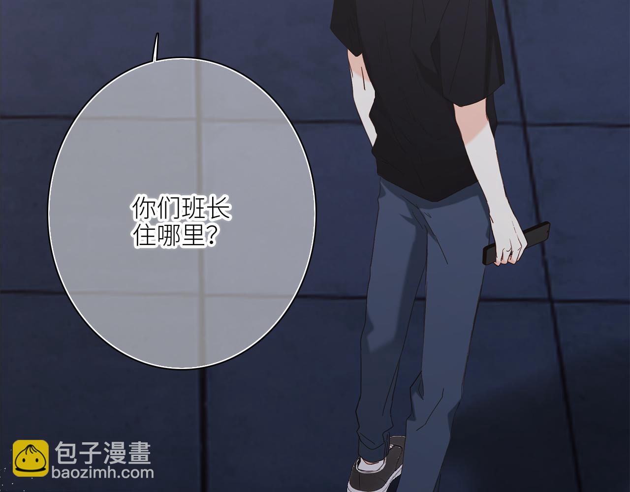 122 想见你141