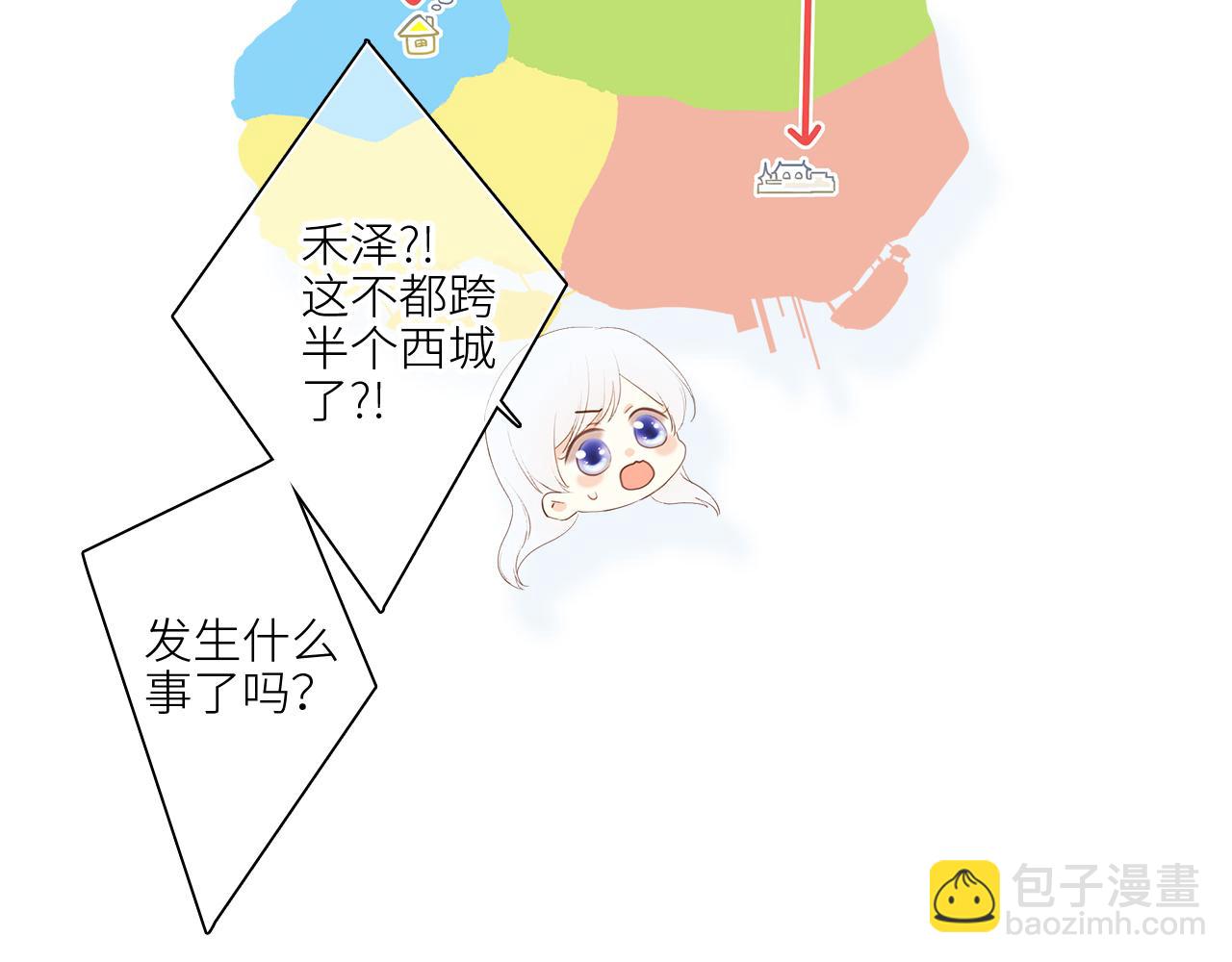 122 想见你144