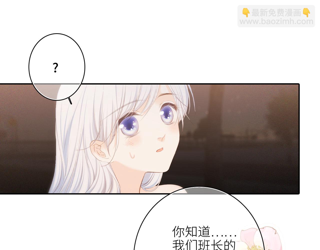 122 想见你146