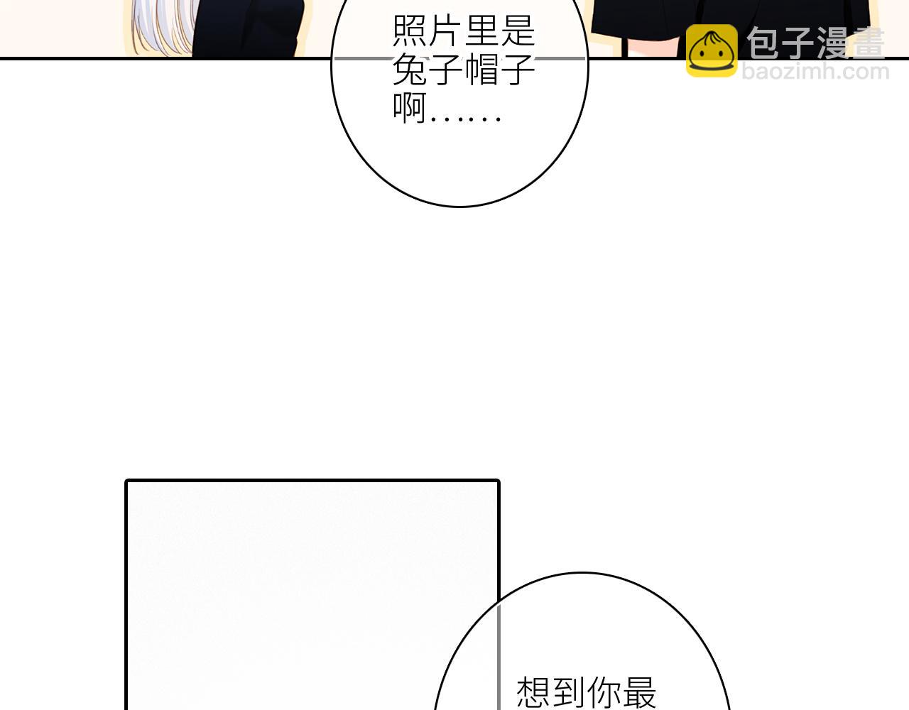 122 想见你149