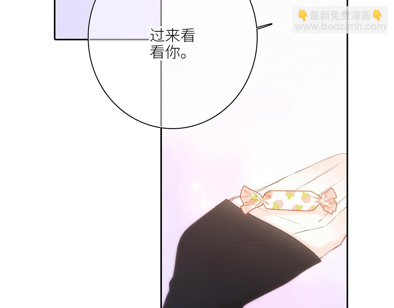 122 想见你151