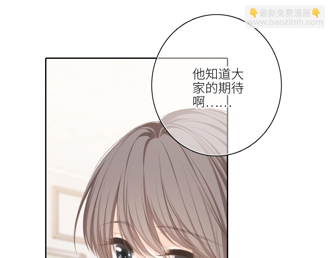 122 想见你16