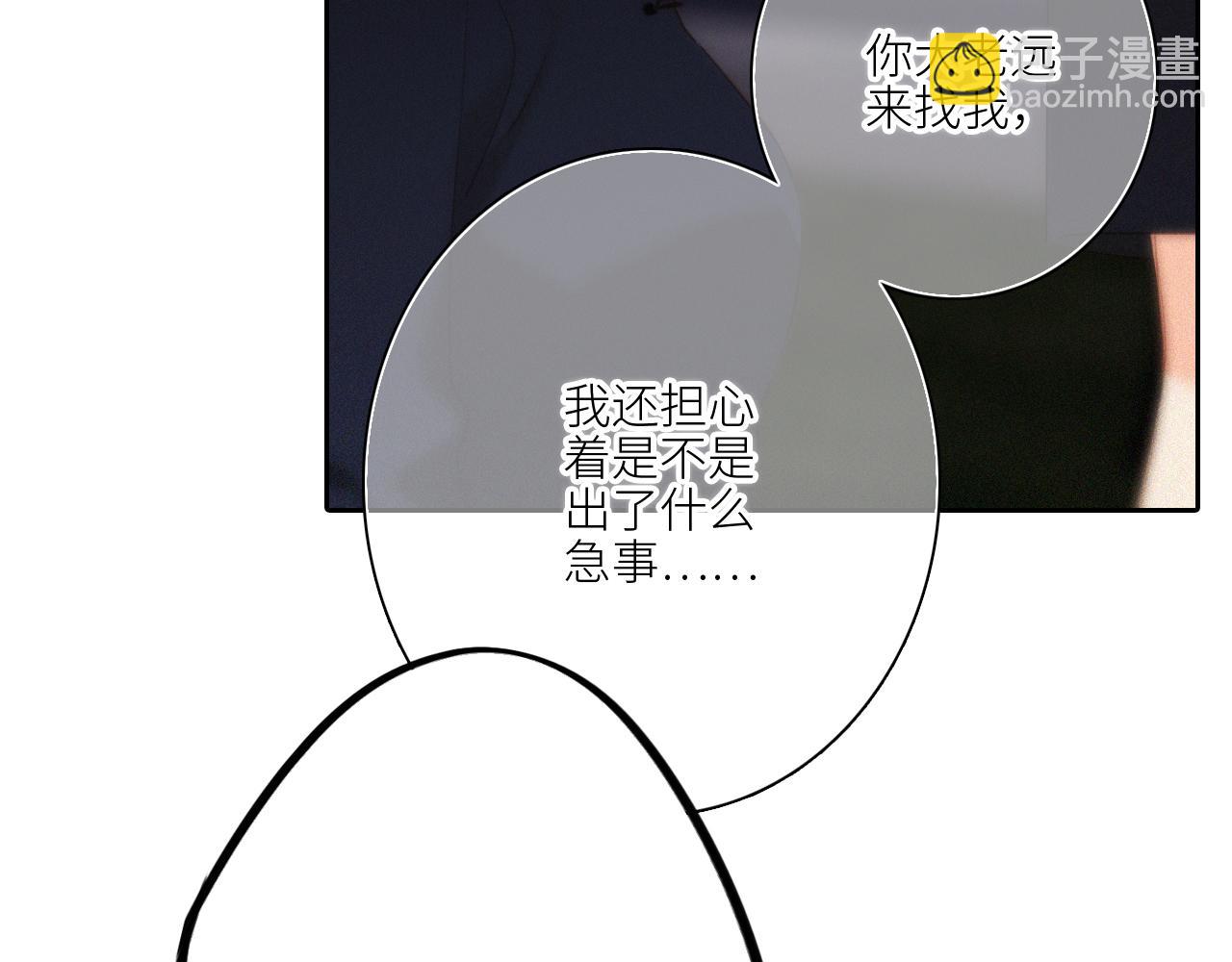 122 想见你161