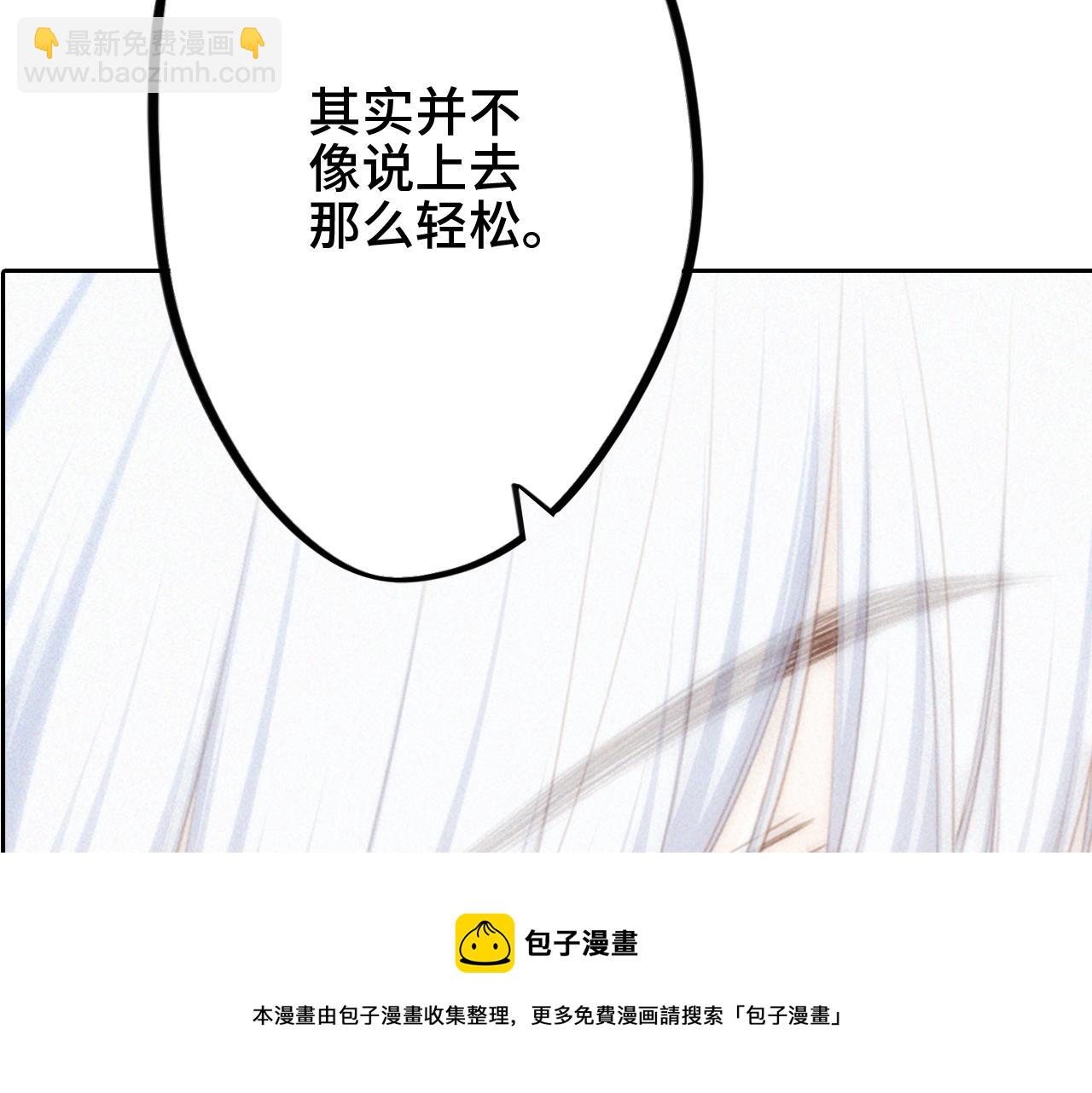 122 想见你162