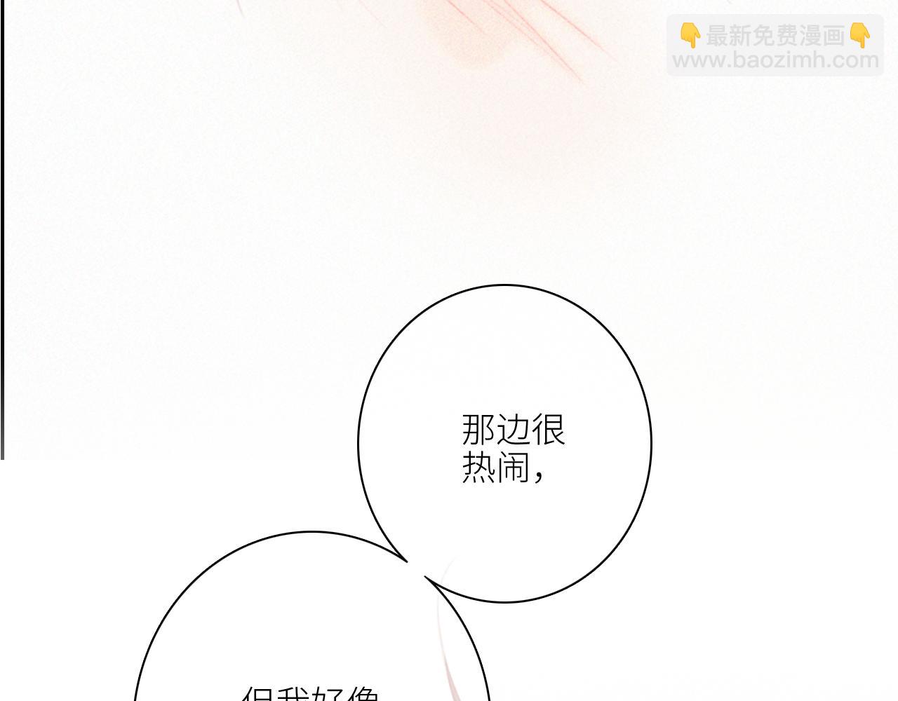 122 想见你164