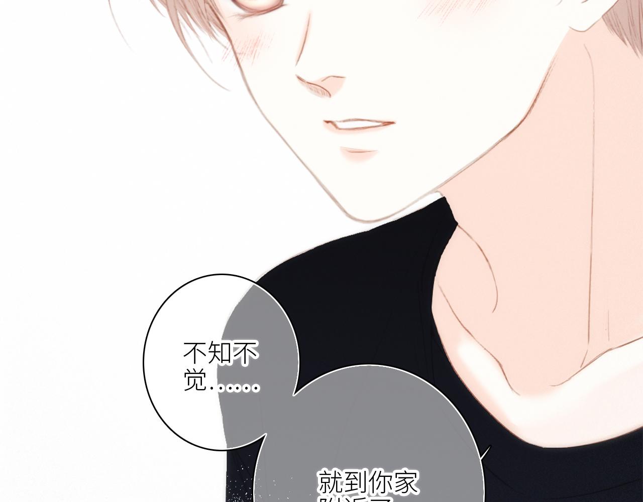 122 想见你166