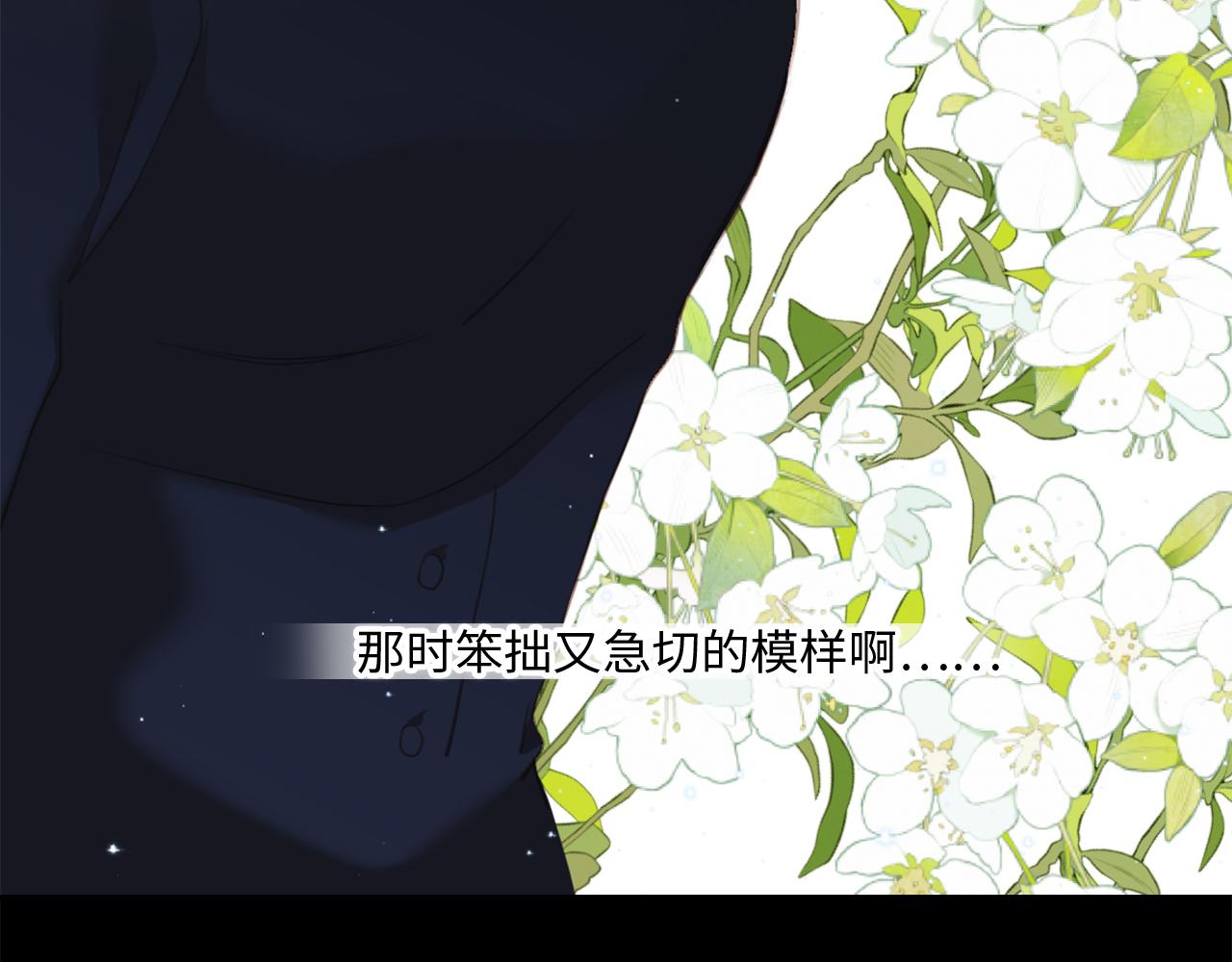122 想见你169