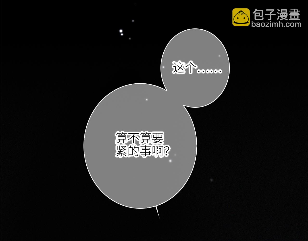 122 想见你170