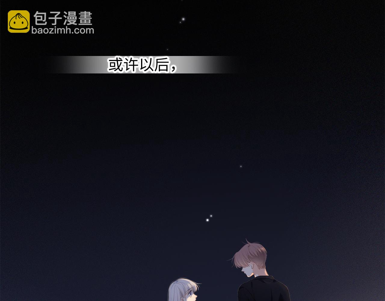 122 想见你171